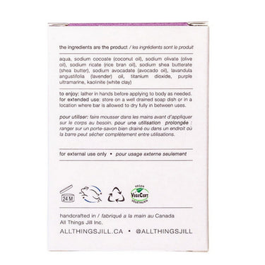 All Things Jill, Lavender Bar Soap Bulk, 130 Grams (10 Count)