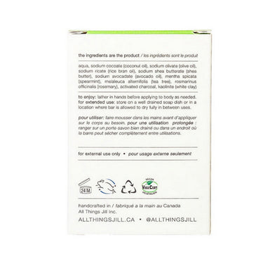 All Things Jill, Charcoal Plus Mint Bar Soap, 130 Grams