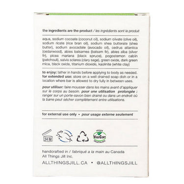 All Things Jill, Into The Woods Bar Soap, 130 Grams