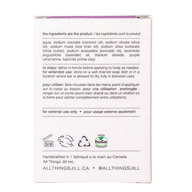 All Things Jill, Lavender Bar Soap, 130 Grams