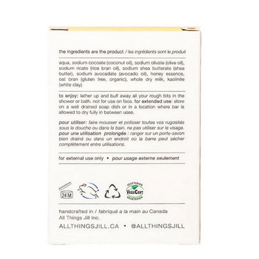 All Things Jill, Milk Plus Oats Scrub Bar Soap, 130 Grams