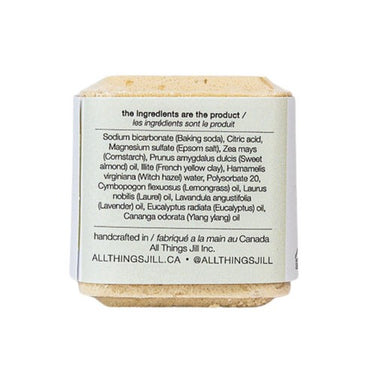 All Things Jill, Lemongrass Plus Laurel Bath Bomb, 105 Grams (4 Count)