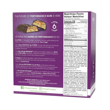 No Sugar Company, Meta Bar Chocolate Peanut Crunch, 40 Grams (12 Count)