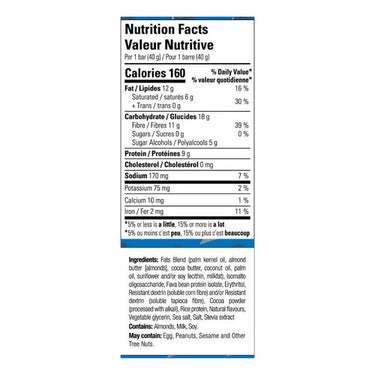 No Sugar Company, Keto Bar Cookies And Cream, 40 Grams (12 Count)