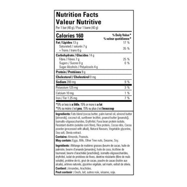 No Sugar Company, Keto Bar Chocolate Chip Cookie, 40 Grams (12 Count)