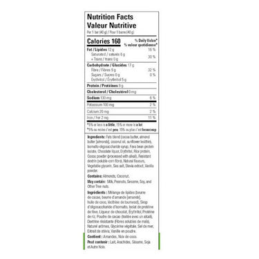 No Sugar Company, Keto Bar Chocolate Mint, 40 Grams (12 Count)