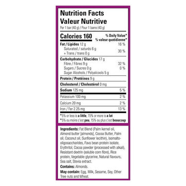 No Sugar Company, Chocolate Fudge Brownie Bar, 40 Grams (12 Count)