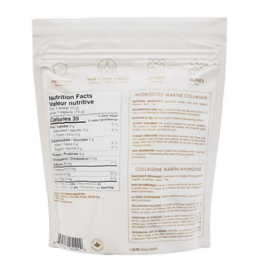 Calisla, Hydrolyzed Marine Collagen, 300 Grams