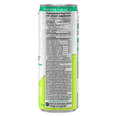 Reign Storm Energy, Kiwi Blend Energy Drink, 355 Ml (12 Count)