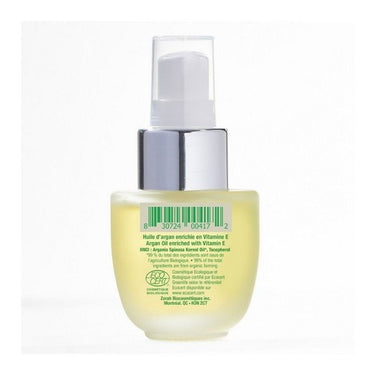 Zorah Biocosmetics, Pure Argan Oil, 30 Ml