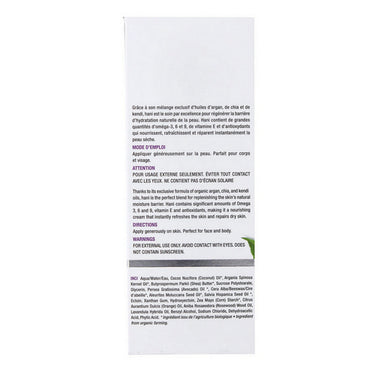 Zorah Biocosmetics, Hani After Sun Treatment, 150 Ml