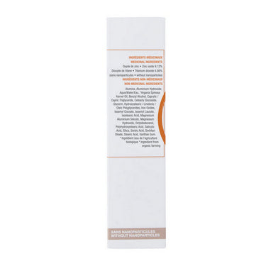 Zorah Biocosmetics, Tinted Sunscreen SPF 30, 50 Ml