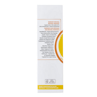 Zorah Biocosmetics, Face And Body Mineral Sunscreen SPF 30, 115 Grams