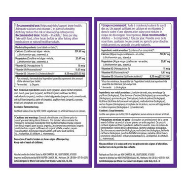 New Chapter, Plant Calcium Bone Strength, 180 Tabs