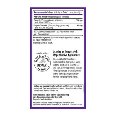 New Chapter, Turmeric Force, 120 Caps