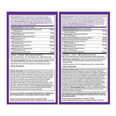 New Chapter, Prostate 5LX, 60 Caps