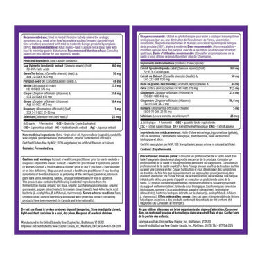 New Chapter, Prostate 5LX, 120 Caps