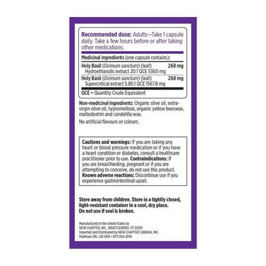 New Chapter, Holy Basil Force, 60 Caps