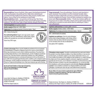 New Chapter, All Flora Advanced Gut Health Probiotic, 60 Gummies