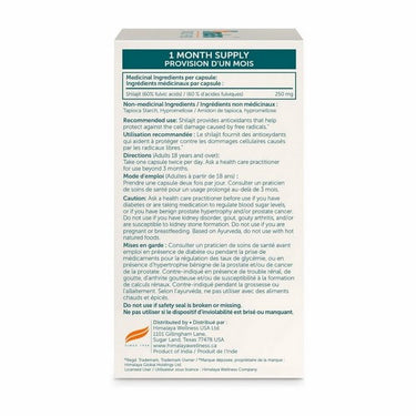 Himalaya Herbs Shilajit 60 Count by Himalaya Herbal