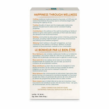 Himalaya Herbs Shilajit 60 Count by Himalaya Herbal