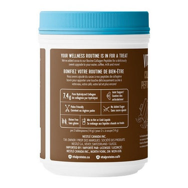 Vital Proteins, Collagen Chocolate, 275 Grams