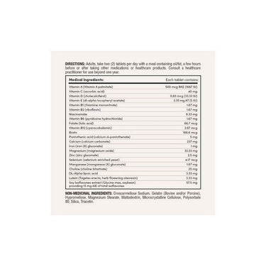 Advanced Hair Skin And Nails 90 Tabs by Nature's Bounty