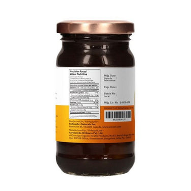 Chyavanprash 250 Grams by Sewanti