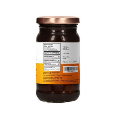 Chyavanprash 250 Grams by Sewanti