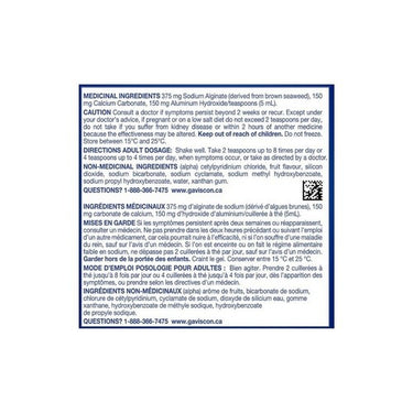 Gaviscon, Extra Strength Liquid Soothing Fruit Blend, 340 Ml