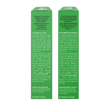 Dr. Chase Kolik, Gripe Water Alcohol-Free, 150 Ml
