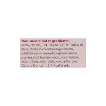Benylin, Extra Strength Chest Congestion Cherry Menthol Flavor Syrup, 250 Ml