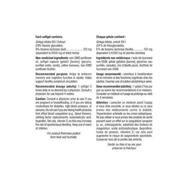 Extra Strength Ginkgo Biloba 180 Softgels by Webber Naturals