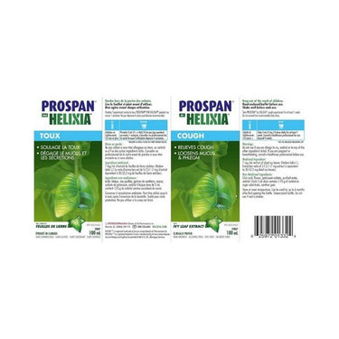 Helixia, Prospan Adult Cough Syrup, 100 Ml
