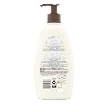 Aveeno, Skin Relief Moisturizing Lotion, 532 Ml