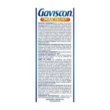 Gaviscon, Max Relief Berry Blend, 18 Tabs