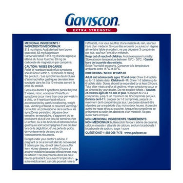 Gaviscon, Extra Strength Butterscotch Antacid, 60 Tabs