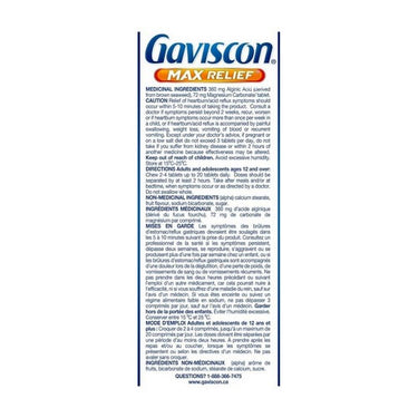 Gaviscon, Max Relief Acid Berry, 50 Tabs