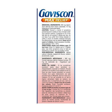 Gaviscon, Max Relief Peppermint, 50 Tabs