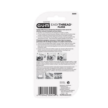 Gum, Orthodontic Dental Floss, 50 Count