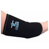 Elbow Compression Sleeve Medium 1 Pack by Trainers Choice
