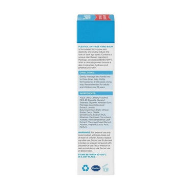 Flexitol, Anti Age Hand Balm, 1.4 Oz