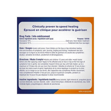Abreva, Cream Pump Cold Sore Treatment, 2 Grams