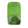 Green Apple Glycerin Soap 105 Grams by Alpen Secrets