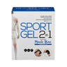 Sport Gel Wrap Large Removable Gel Pack 1 Each by Magic Bag