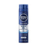Men Nivea For Men Moisturizing Shaving Gel 7 Oz by Nivea