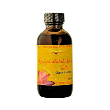 Ayurvedic Gulguluthikthakam Classical Massage Oil 100 Ml / 3.4 Oz by Padmashri Naturals