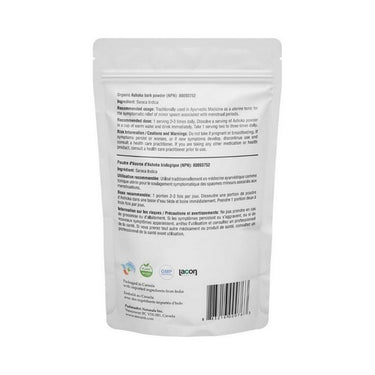 Sewanti, Organic Ashoka Bark Powder, 100 Grams