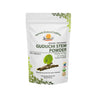 Organic Guduchi Stem Powder 200 Grams by Sewanti