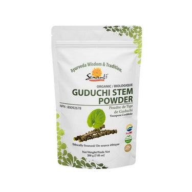 Organic Guduchi Stem Powder 200 Grams by Sewanti